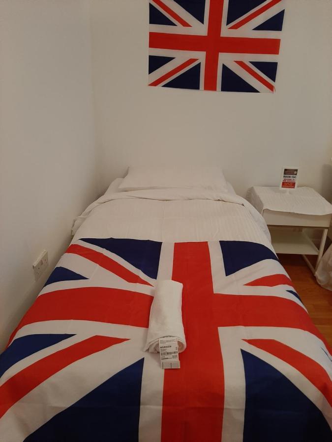 Al Iram E1 * London