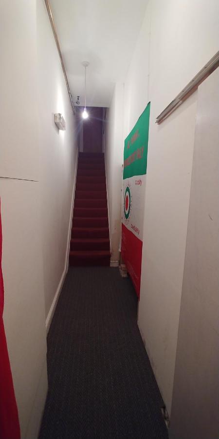 Al Iram E1 London