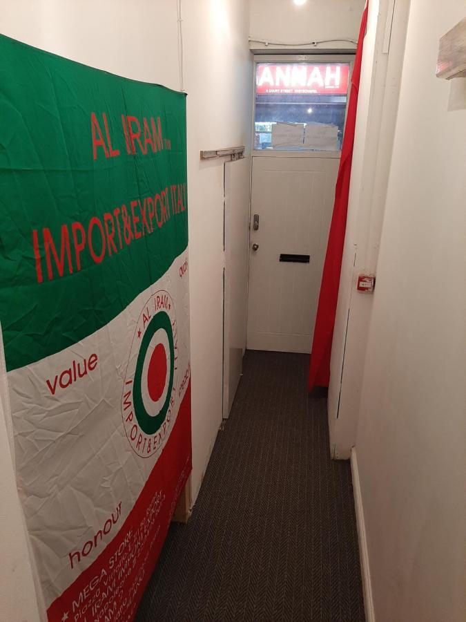 Guest house Al Iram E1 *